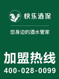 连锁加盟