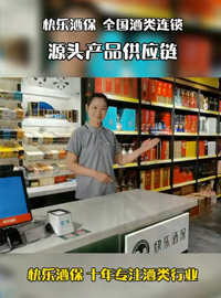 品牌介绍