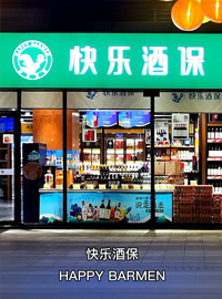 品牌理念