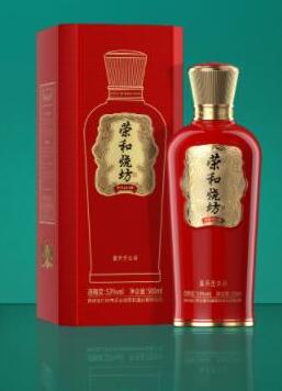 荣和烧坊