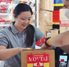 门店销售