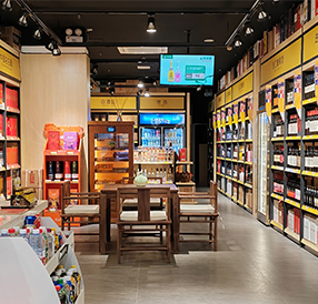 店内展示