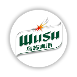 乌苏