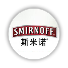 斯米诺