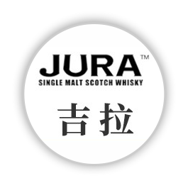 吉拉