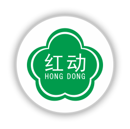 红动