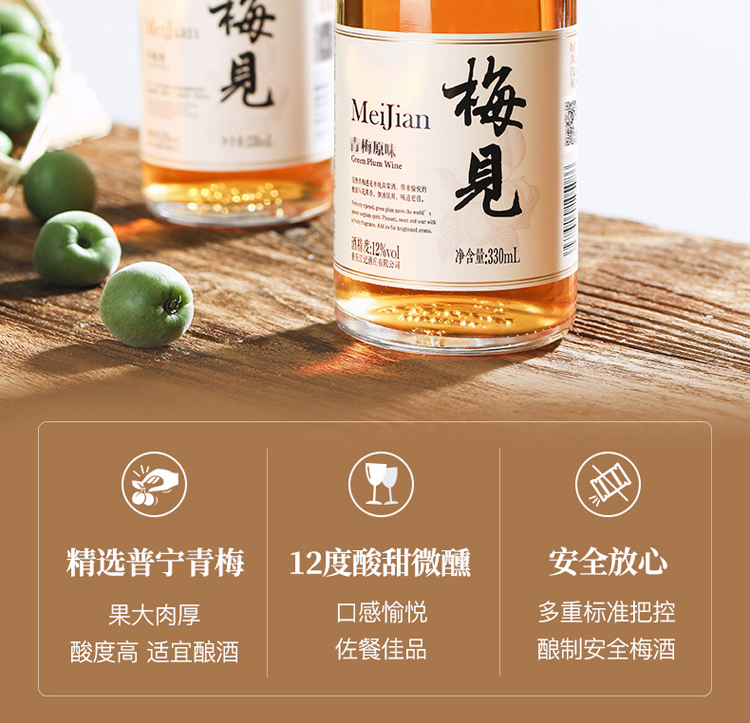 详情图片3.jpg