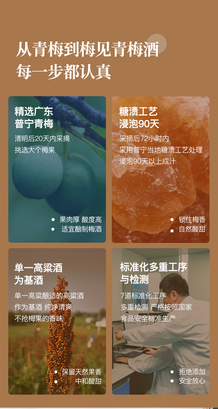 详情图片4.jpg