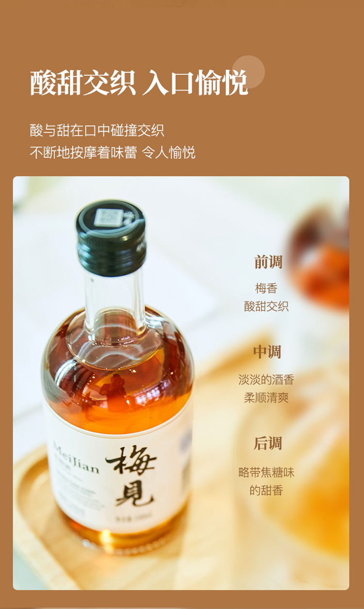 详情图片6.jpg