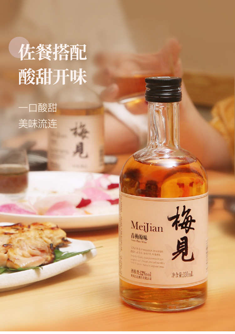 详情图片7.jpg