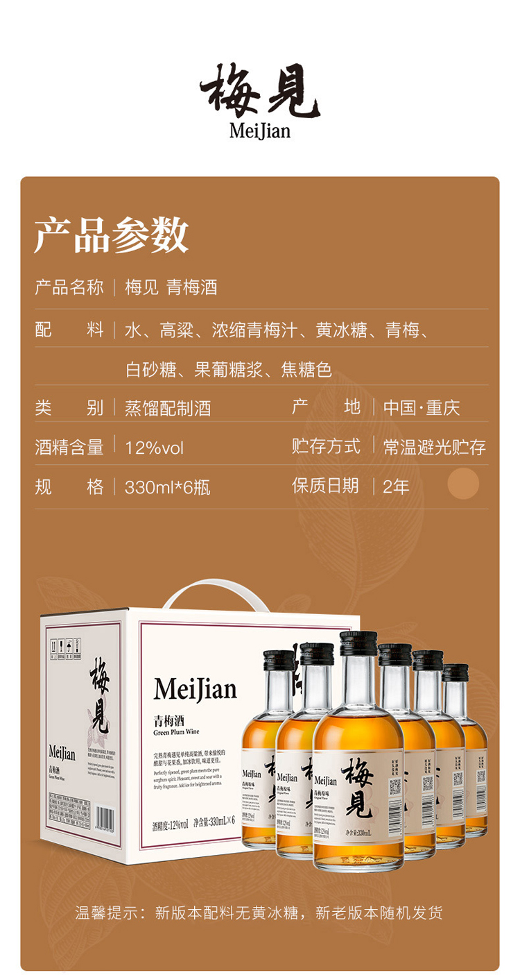 详情图片9.jpg