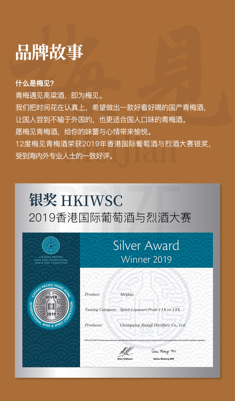 详情图片11.jpg