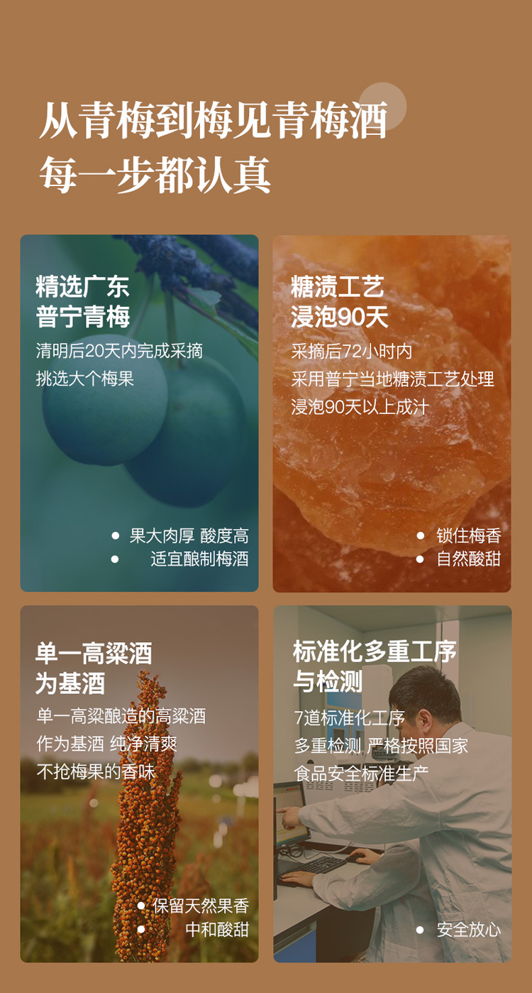 详情图片2.jpg