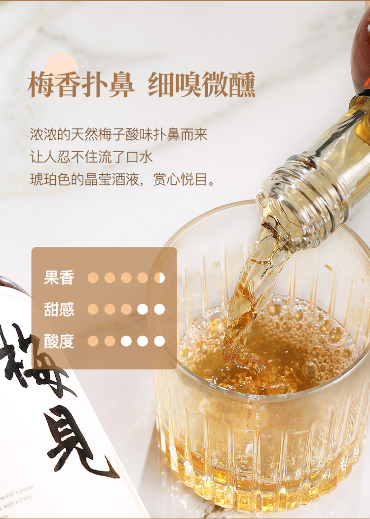 详情图片3.jpg