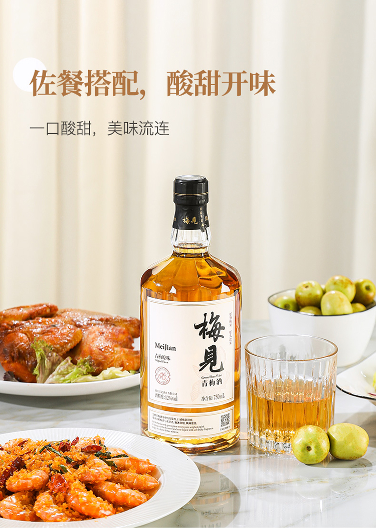 详情图片5.jpg