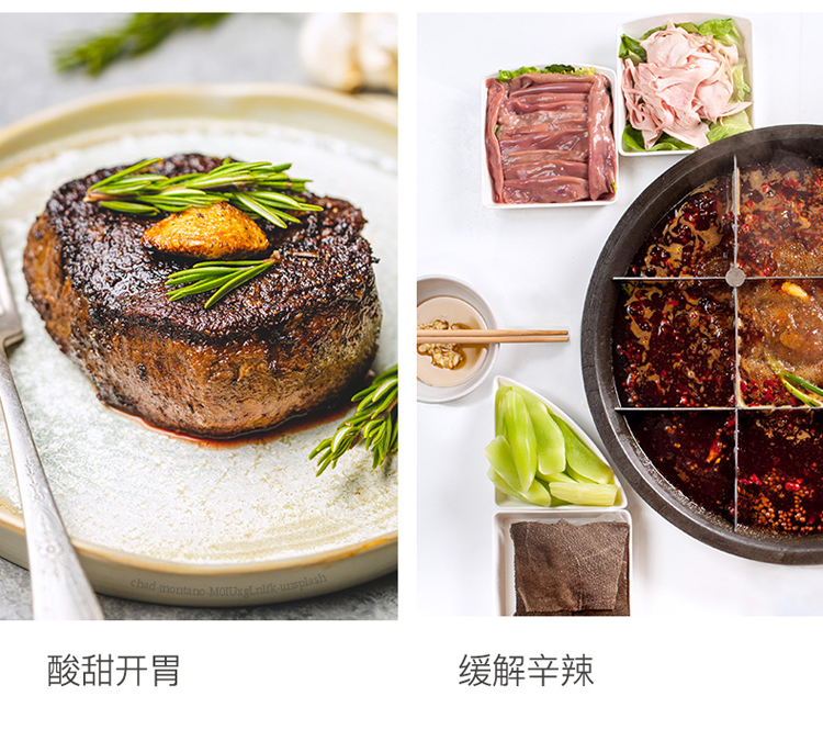详情图片6.jpg