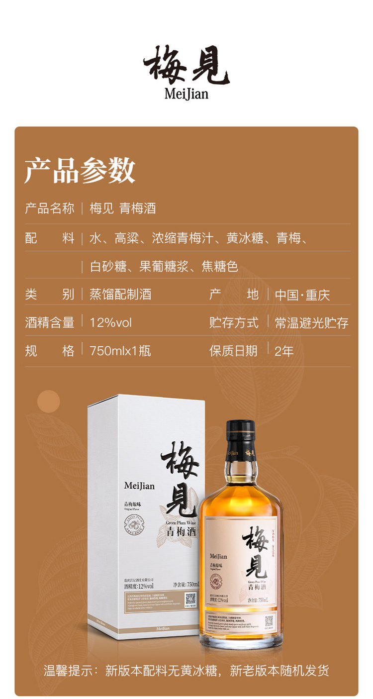 详情图片7.jpg