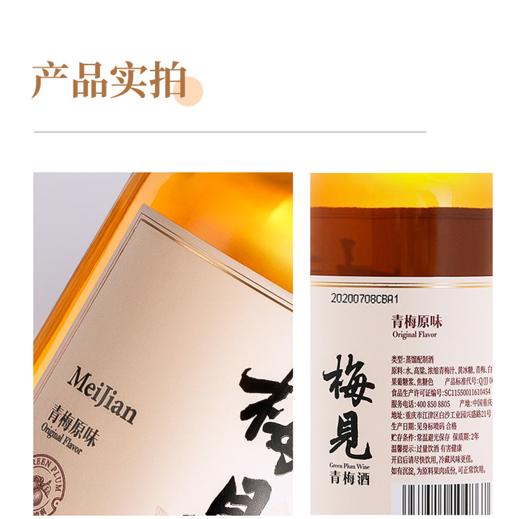 详情图片8.jpg