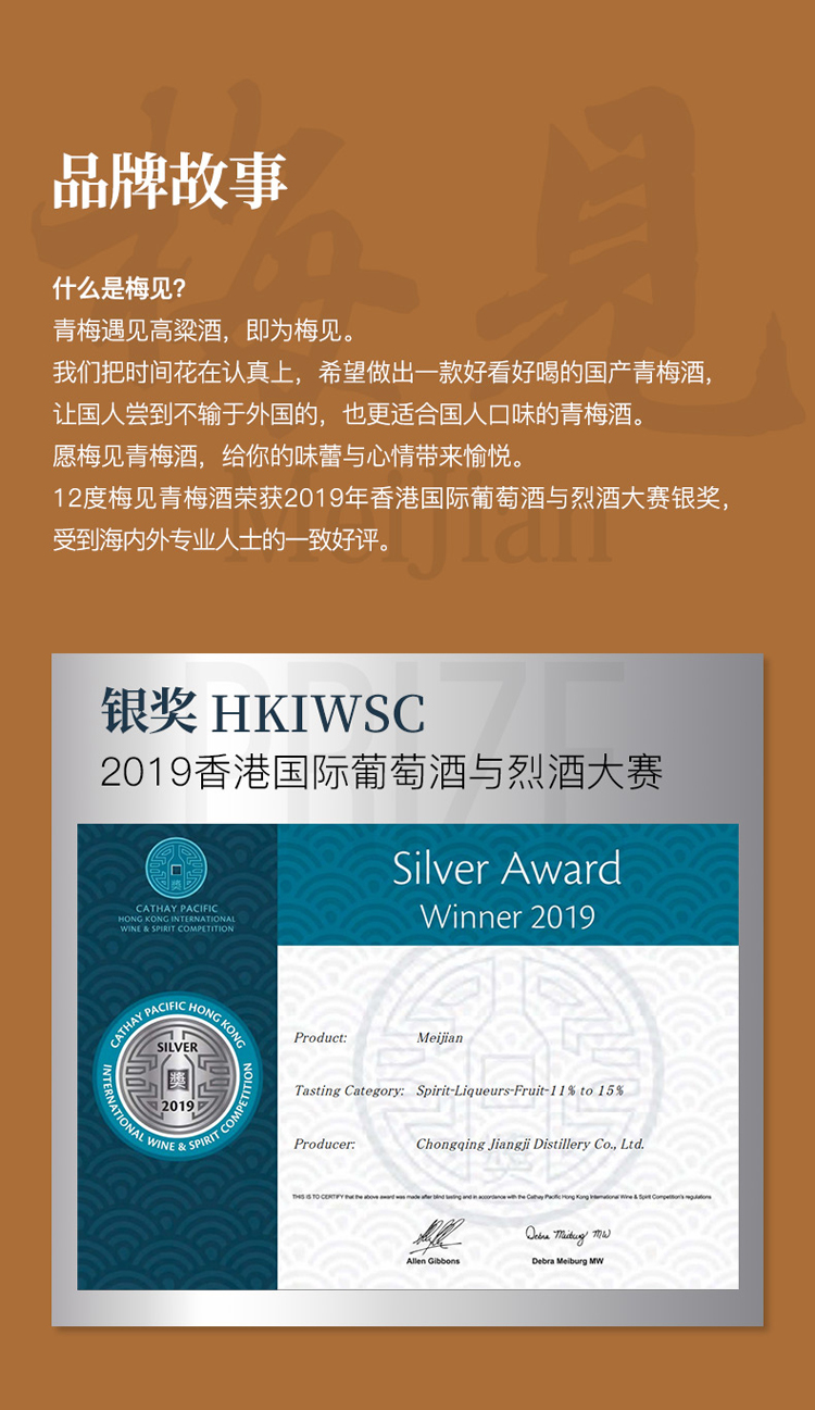 详情图片10.jpg