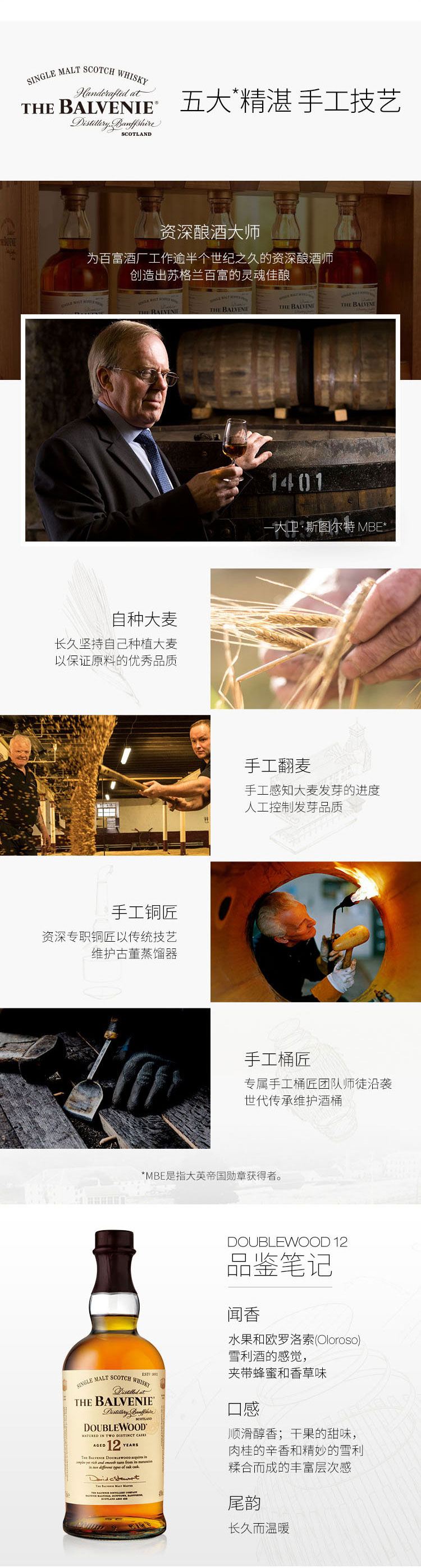 详情-02.jpg