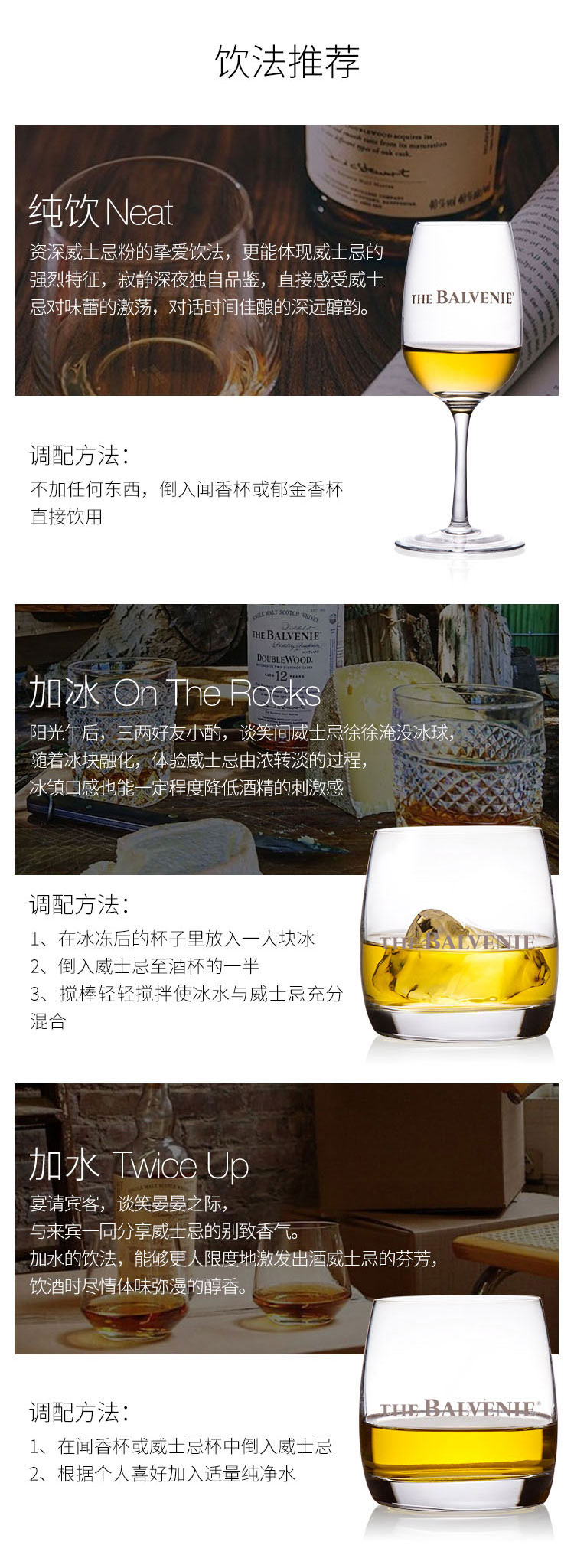 详情-03.jpg