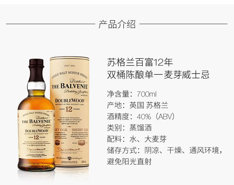 详情-04.jpg