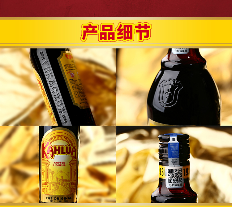 详情-07.jpg