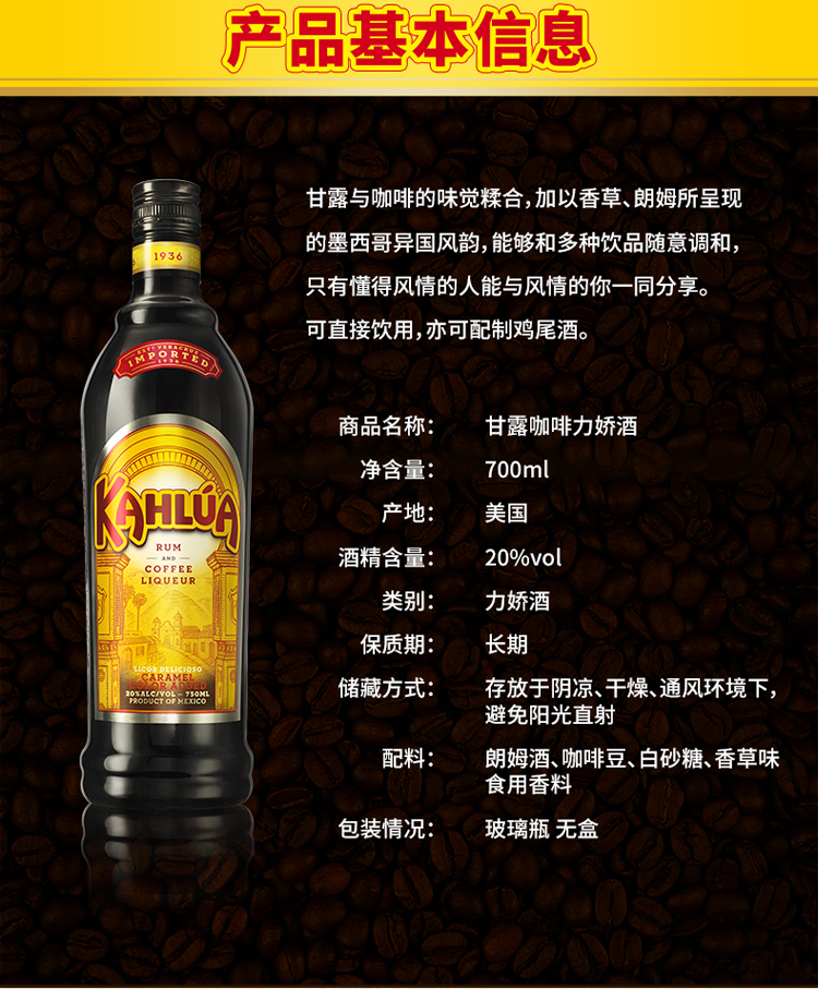详情-08.jpg