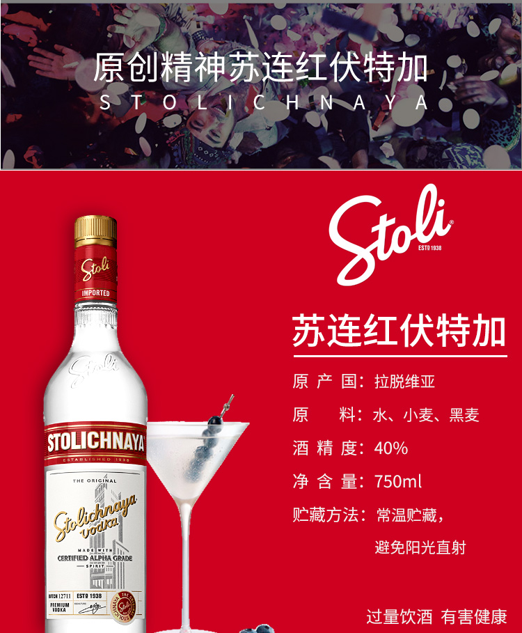 详情-02.jpg