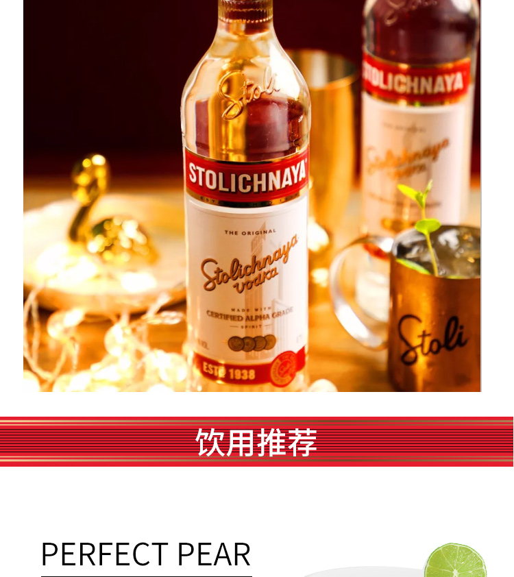 详情-06.jpg