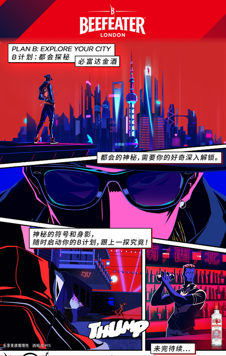 详情-01.jpg