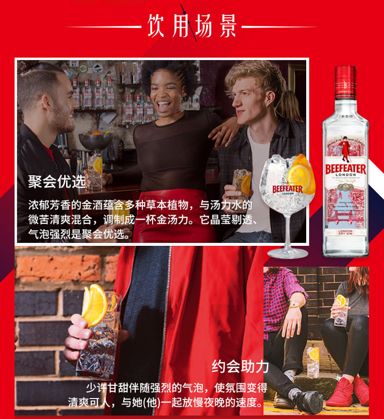 详情-03.jpg