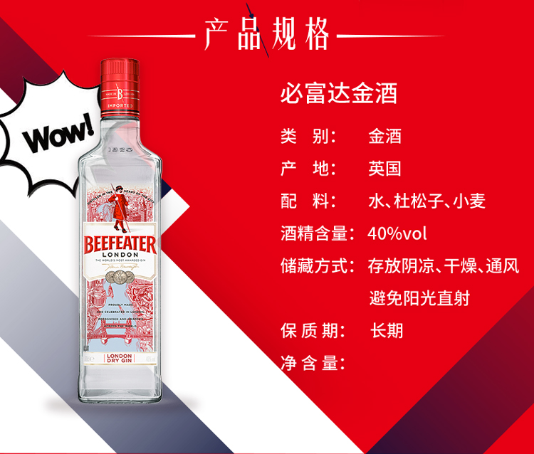 详情-05.jpg