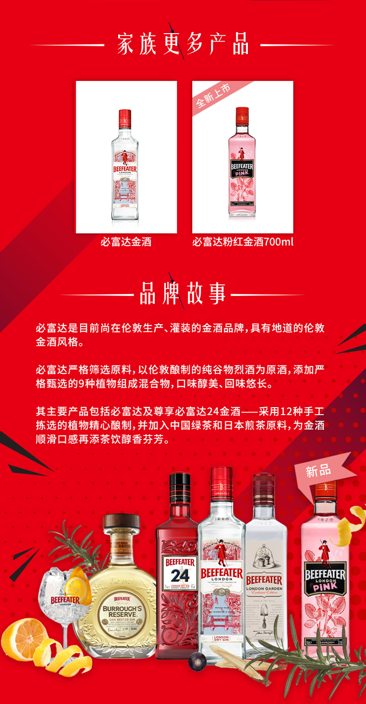详情-06.jpg