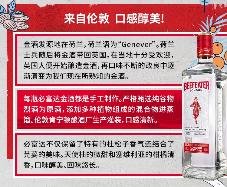 详情-11.jpg