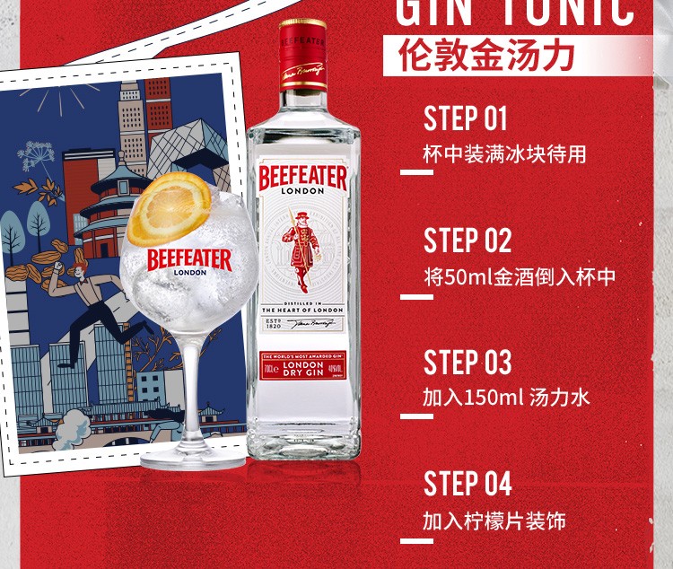 详情-13.jpg