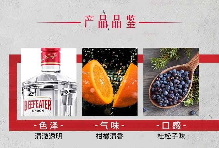 详情-15.jpg