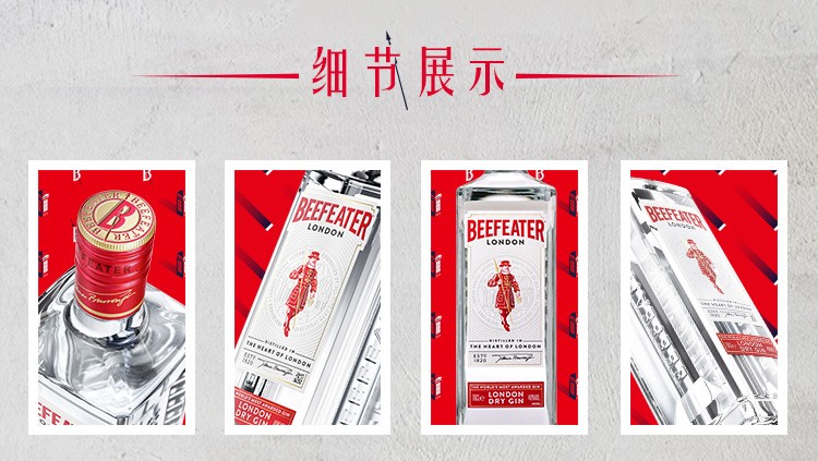 详情-16.jpg