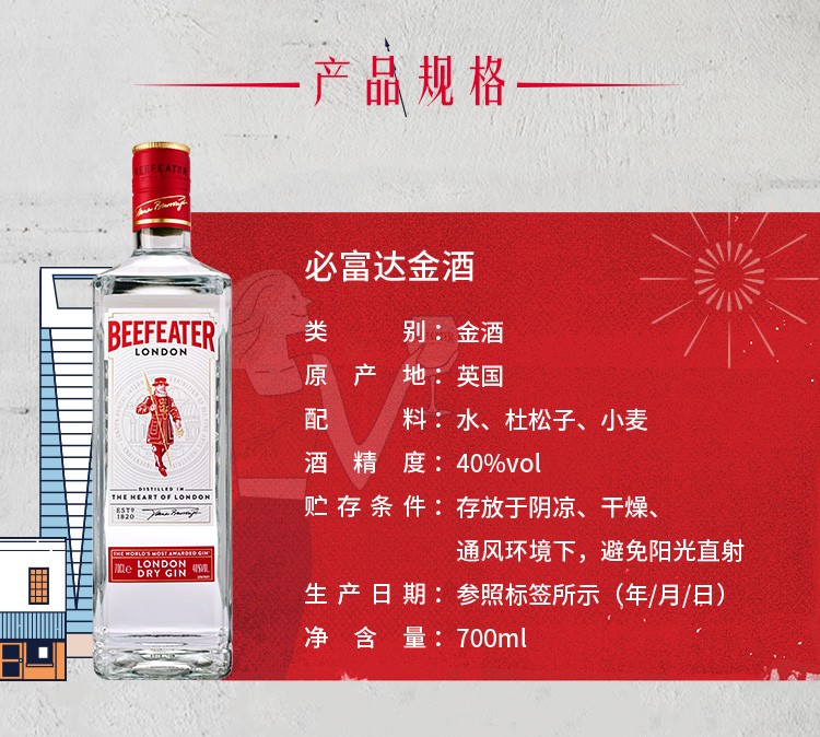 详情-17.jpg