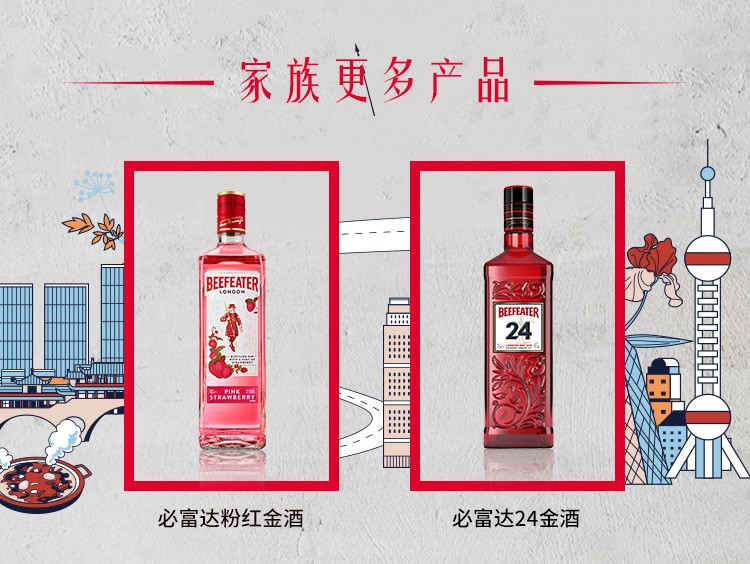 详情-18.jpg