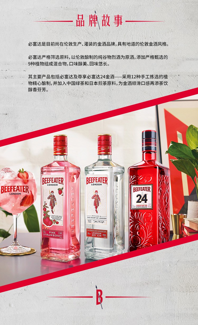 详情-19.jpg