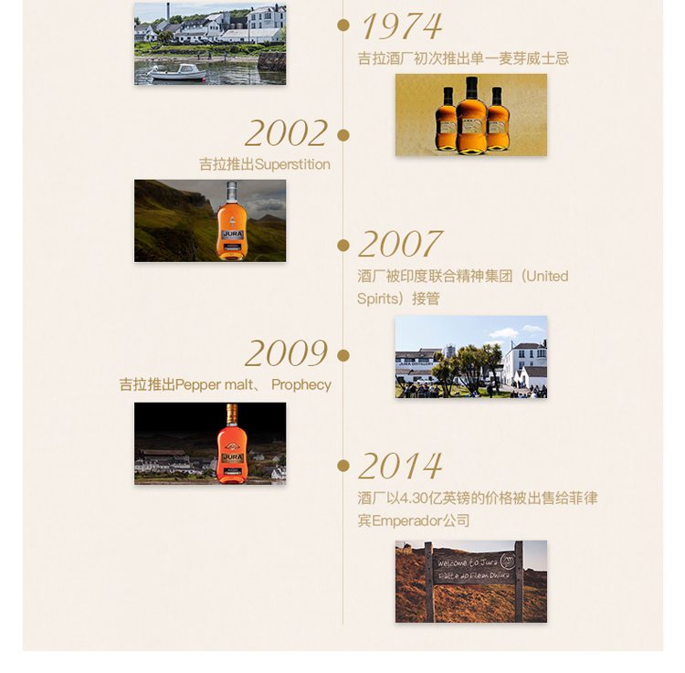 详情 (8).jpg