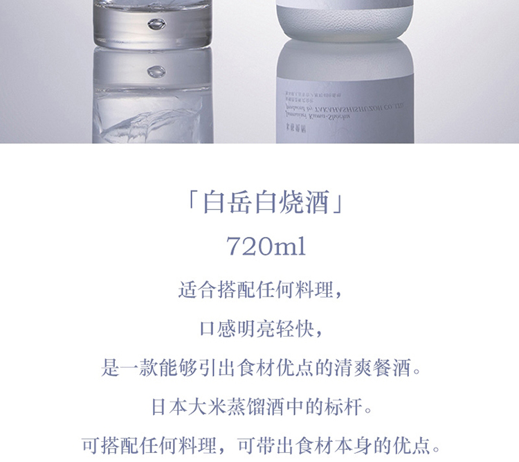 详情-02.jpg