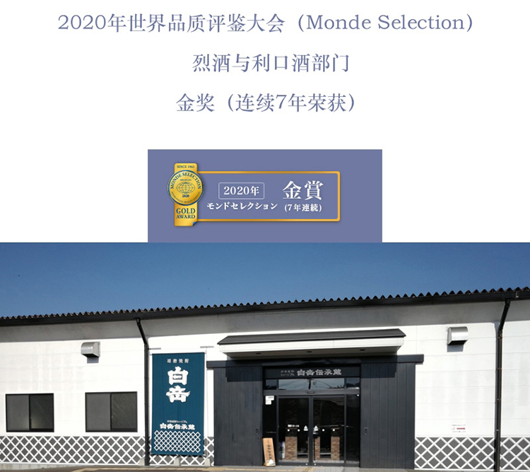 详情-03.jpg