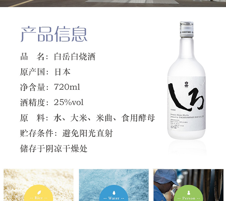 详情-04.jpg