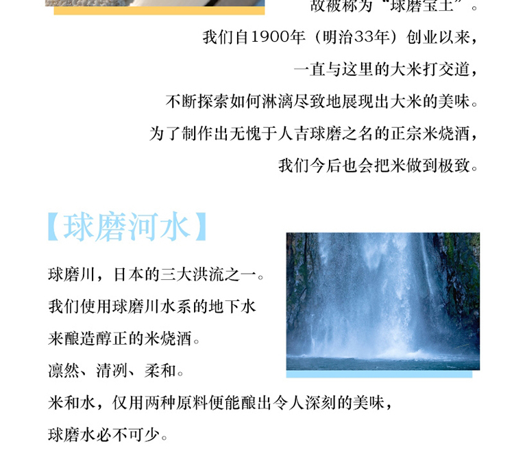 详情-06.jpg