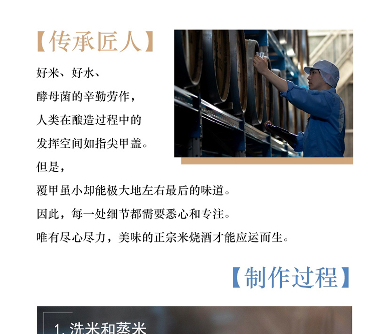 详情-07.jpg