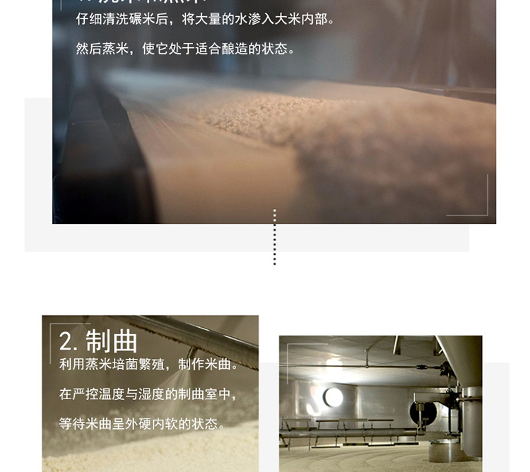 详情-08.jpg
