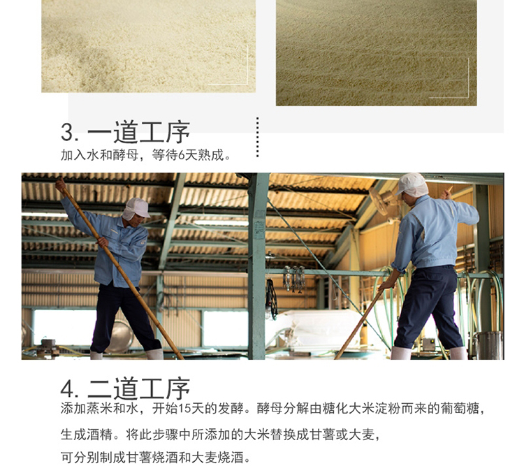 详情-09.jpg