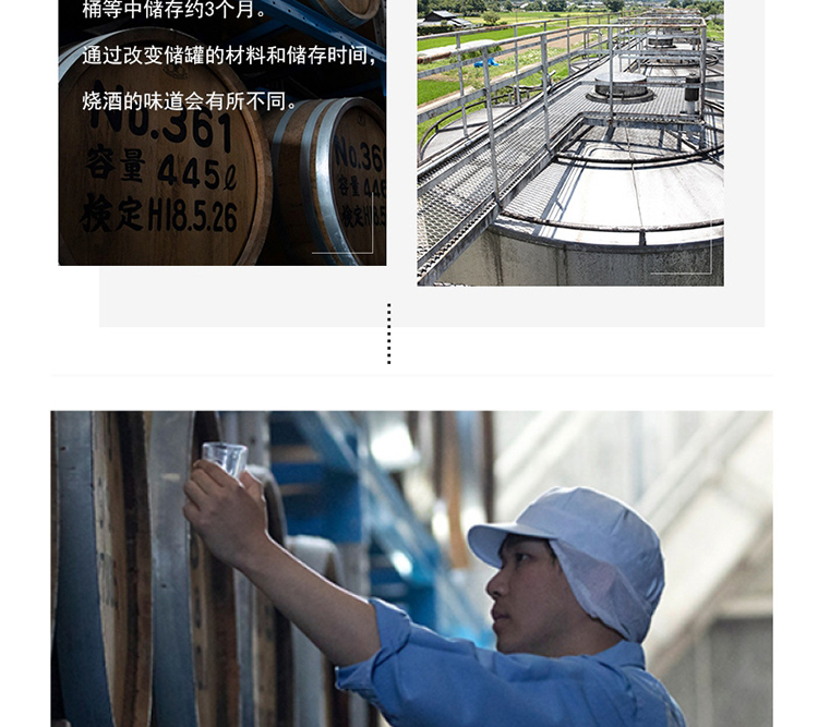 详情-11.jpg